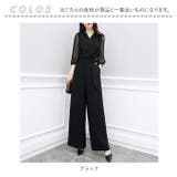 ドレス パンツドレス パーティー ロング おしゃれ dress1897 | BACKYARD FAMILY | 詳細画像18