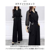 ドレス パンツドレス パーティー ロング おしゃれ dress1897 | BACKYARD FAMILY | 詳細画像3