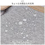 anelloGRANDE オトナトラベル GHM0512 | BACKYARD FAMILY | 詳細画像12 