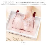 ブラジャー kbr910 | BACKYARD FAMILY | 詳細画像12 