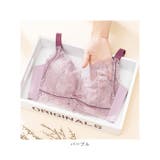 ブラジャー kbr910 | BACKYARD FAMILY | 詳細画像16 