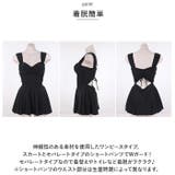 水着 レディース pky174 | BACKYARD FAMILY | 詳細画像11 