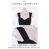 水着 レディース pky174 | BACKYARD FAMILY | 詳細画像12 