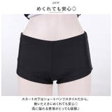 水着 レディース pky174 | BACKYARD FAMILY | 詳細画像13 