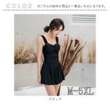 水着 レディース pky174 | BACKYARD FAMILY | 詳細画像17 