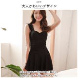 水着 レディース pky174 | BACKYARD FAMILY | 詳細画像6 