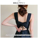 水着 レディース pky174 | BACKYARD FAMILY | 詳細画像8 