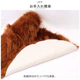 フロアマット pkyh70150 | BACKYARD FAMILY | 詳細画像7