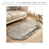 フロアマット pkyh70150 | BACKYARD FAMILY | 詳細画像9