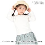 丸襟 カットソー キッズ 長袖 pmybrows002 | BACKYARD FAMILY | 詳細画像2