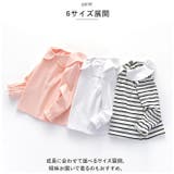 丸襟 カットソー キッズ 長袖 pmybrows005 | BACKYARD FAMILY | 詳細画像4 