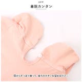丸襟 カットソー キッズ 長袖 pmybrows005 | BACKYARD FAMILY | 詳細画像8 
