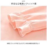 丸襟 カットソー キッズ 長袖 pmybrows005 | BACKYARD FAMILY | 詳細画像9 