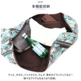 ヨガマット ケース バッグ pmyyoga002 | BACKYARD FAMILY | 詳細画像11