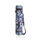 ヨガマット ケース バッグ pmyyoga002 | BACKYARD FAMILY | 詳細画像15