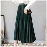 プリーツスカート スカート オフィス 通勤 おしゃれ skirt8837 | BACKYARD FAMILY | 詳細画像2 