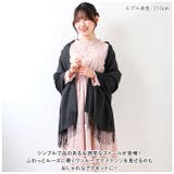 ストール パーティー レディース 大判 羽織りおしゃれ stor633 | BACKYARD FAMILY | 詳細画像2 