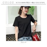 Tシャツ レディース 半袖 カットソー おしゃれ tsyys16 | BACKYARD FAMILY | 詳細画像13