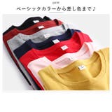 Tシャツ レディース 半袖 カットソー おしゃれ tsyys16 | BACKYARD FAMILY | 詳細画像4