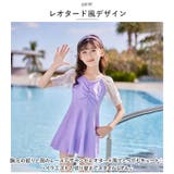 水着 女の子 ワンピース レース yswim5075 | BACKYARD FAMILY | 詳細画像4
