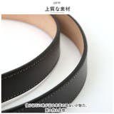 革工房いんのしま 一枚革風ベルト | BACKYARD FAMILY | 詳細画像6 