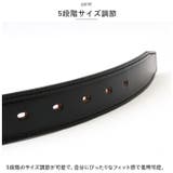 革工房いんのしま 一枚物風ベルト | BACKYARD FAMILY | 詳細画像7 