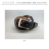 革工房いんのしま 中割れ風ベルト | BACKYARD FAMILY | 詳細画像10 