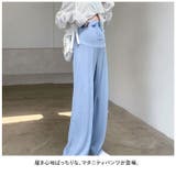 マタニティパンツ kpants100 | BACKYARD FAMILY | 詳細画像2
