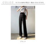 マタニティパンツ kpants100 | BACKYARD FAMILY | 詳細画像14