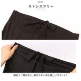 マタニティパンツ kpants100 | BACKYARD FAMILY | 詳細画像9