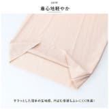 マタニティパンツ kpants101 | BACKYARD FAMILY | 詳細画像12 