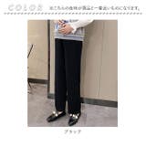 マタニティパンツ kpants101 | BACKYARD FAMILY | 詳細画像14 