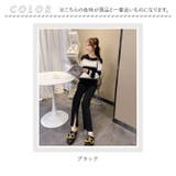 マタニティパンツ センタースリットパンツ kpants102 | BACKYARD FAMILY | 詳細画像16 