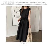 ワンピース lydress02 | BACKYARD FAMILY | 詳細画像12 