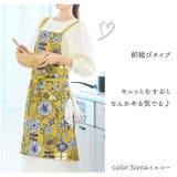 vieressa エプロン | BACKYARD FAMILY | 詳細画像4