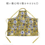 vieressa エプロン | BACKYARD FAMILY | 詳細画像6
