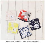 ワールドパーティー W by Wpc. ハンカチ スタンダード | BACKYARD FAMILY | 詳細画像2