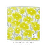 ワールドパーティー W by Wpc. ハンカチ スタンダード | BACKYARD FAMILY | 詳細画像13