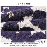 ワールドパーティー W by Wpc. ハンカチ スタンダード | BACKYARD FAMILY | 詳細画像8