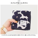 ワールドパーティー W by Wpc. ハンカチ スタンダード | BACKYARD FAMILY | 詳細画像9
