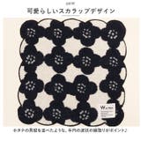 ワールドパーティー W by Wpc. ハンカチ スカラップ | BACKYARD FAMILY | 詳細画像4 