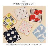 ワールドパーティー W by Wpc. タイニーハンカチ | BACKYARD FAMILY | 詳細画像3