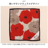 ワールドパーティー W by Wpc. タイニーハンカチ | BACKYARD FAMILY | 詳細画像4