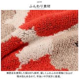 ワールドパーティー W by Wpc. タイニーハンカチ | BACKYARD FAMILY | 詳細画像7