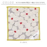 ワールドパーティー W by Wpc. タイニーハンカチ | BACKYARD FAMILY | 詳細画像10