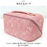 化粧ポーチ 大容量 ykhrs009 | BACKYARD FAMILY | 詳細画像5 