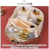 化粧ポーチ 大容量 ykhrs010 | BACKYARD FAMILY | 詳細画像8