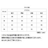 ブラウス トップス シャツ 長袖 レディース おしゃれ bls8672 | BACKYARD FAMILY | 詳細画像14