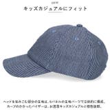 KANGOL Kids Washed Baseball | BACKYARD FAMILY | 詳細画像4