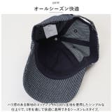 KANGOL Kids Washed Baseball | BACKYARD FAMILY | 詳細画像6